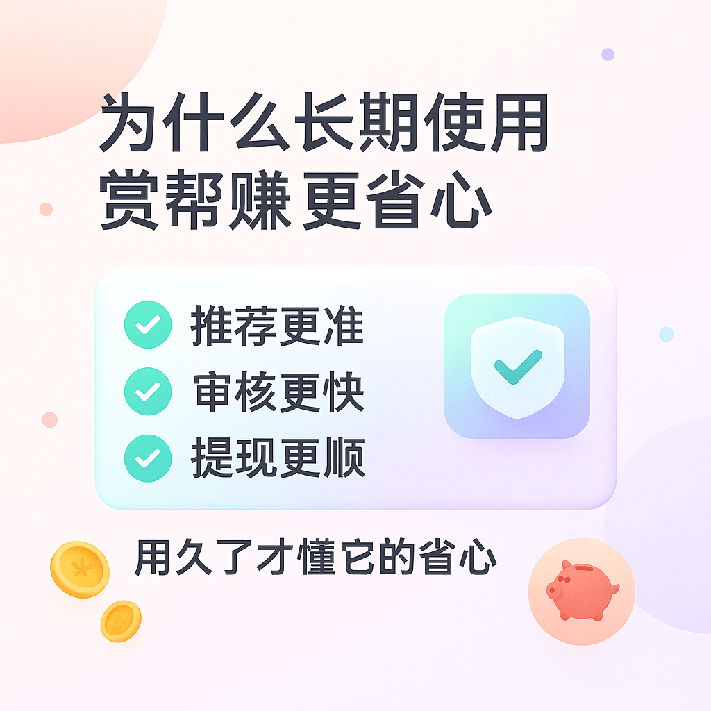 功能流程示意